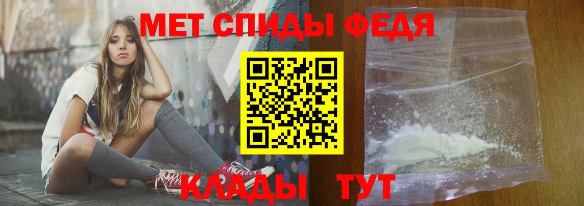 Среднеуральск  АМФ VHQ  Вход с VPN 