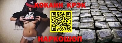 скорость Владивосток