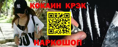 скорость Владивосток