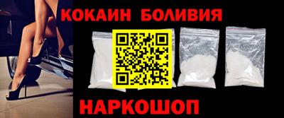 героин Владикавказ