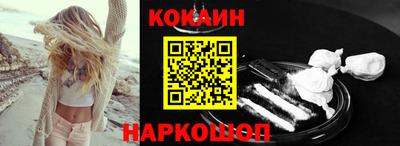героин Владикавказ