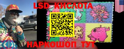 альфа пвп VHQ Вышний Волочёк