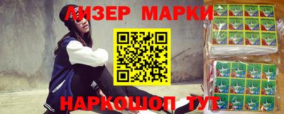 ECSTASY Вязники
