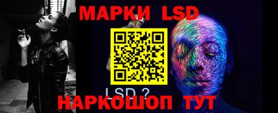 героин Владикавказ