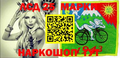 героин Владикавказ