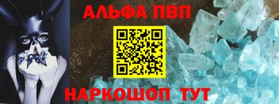 скорость Владивосток