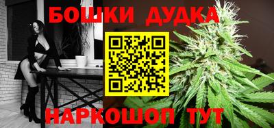 героин Владикавказ