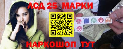 скорость Владивосток