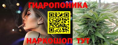 героин Владикавказ