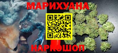 скорость Владивосток