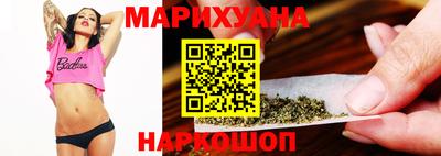 героин Владикавказ