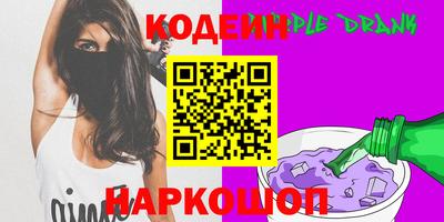 скорость Владивосток