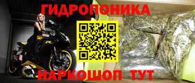 героин Владикавказ