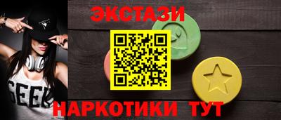 скорость Владивосток