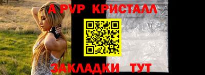 скорость Владивосток