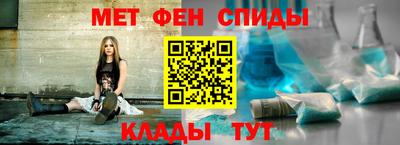 скорость Владивосток