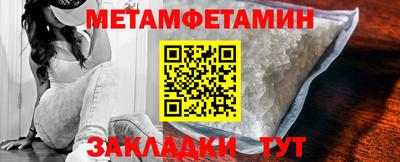 скорость Владивосток
