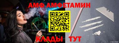 героин Владикавказ
