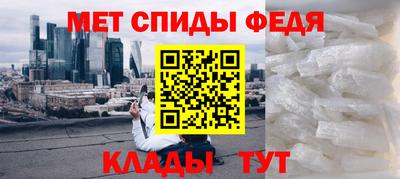 героин Владикавказ