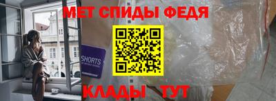 ECSTASY Вязники