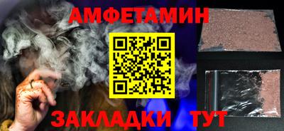 скорость Владивосток