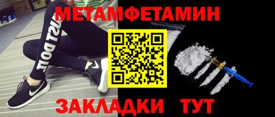 скорость Владивосток