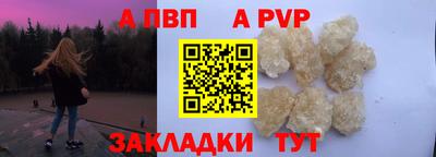 твердый Владимир