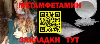 скорость Владивосток