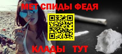 твердый Владимир