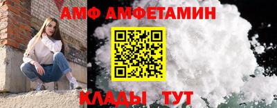 героин Владикавказ