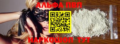 ECSTASY Вязники