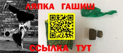 хмурый Вязьма