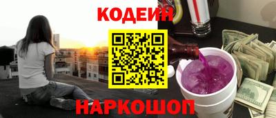 героин Владикавказ