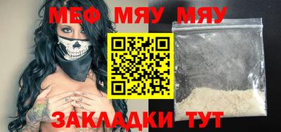героин Владикавказ